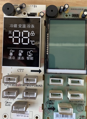 BCD-241WTM-D  美地 冰箱显示板502301010088 17131000000331