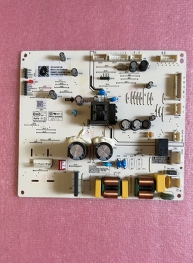 适用原装TCL电冰箱BCD-520WEPZA50 电脑板控制主板3B102-000146