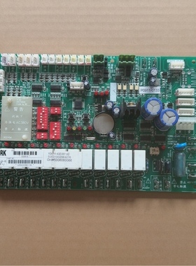 适用约克数码多联机YDOH BLDC风机驱动板532617 025G00056-151