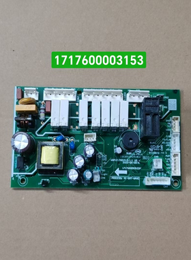 美的洗碗机 RX50  3905Pro CDB108-E6  CDB108-B 主控板 电脑板