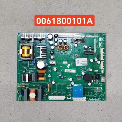 海尔冰箱电脑板0061800101A