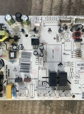 促销美的冰箱主板BCD-450WTPME控制板000008701原装正版