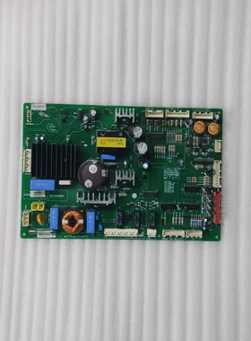 适用LG冰箱EBR64264302电脑板电源板驱动板控制主板控制一体板