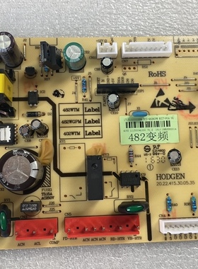 适用美的冰箱BCD-482WGPM变频板电脑主板17131000000884