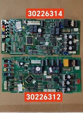 原装拆机格力空调30226312 主板/6314 主板Z6335D 电脑板 主板