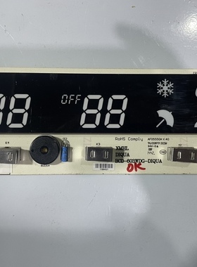 适用荣事达帝度冰箱BCD-603WDG-DIQUA 显示按键板 8104031403140