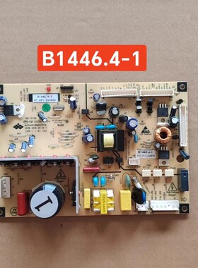 适用美菱雅典娜冰电脑板变频板电源主板B1446.4-1