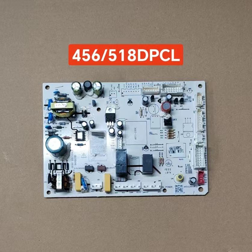 云米冰箱主板电脑板BCD-456WMSD