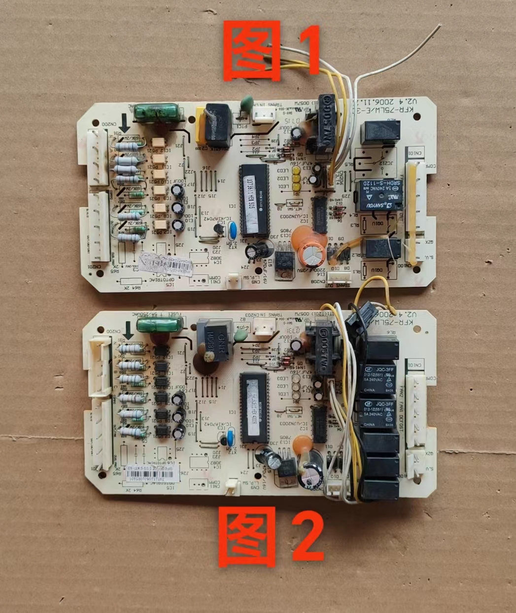 美的空调5P外机主板KFR-75LW