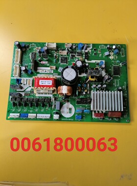 整机测试海尔卡萨帝冰箱0061800063 A BCD-356W 430W主控板电源板