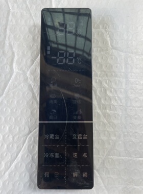 变频冰箱显示板BCD-310WVBP HL1513482-A-06