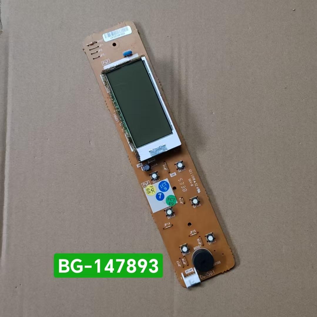 松下冰箱显示板电脑板BG-147893