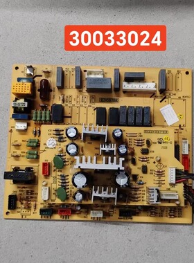 适用于格力空调线路板控制板柜机 30033024主板M301F1 GRJ301-2A