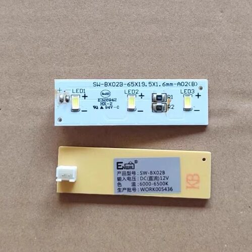 TCL冰箱电脑板W19-37奥马冰箱
