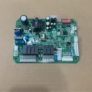 万家乐燃气壁挂炉主板显示器 采暖热水炉 冷凝控制板 电路板 配件