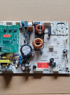 适用海信容声冰箱BCD529WD11HP电脑板535WSS2HP主板2091656变频板