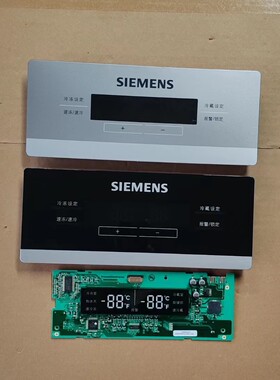 西门子冰箱配件BCD-610W博世对