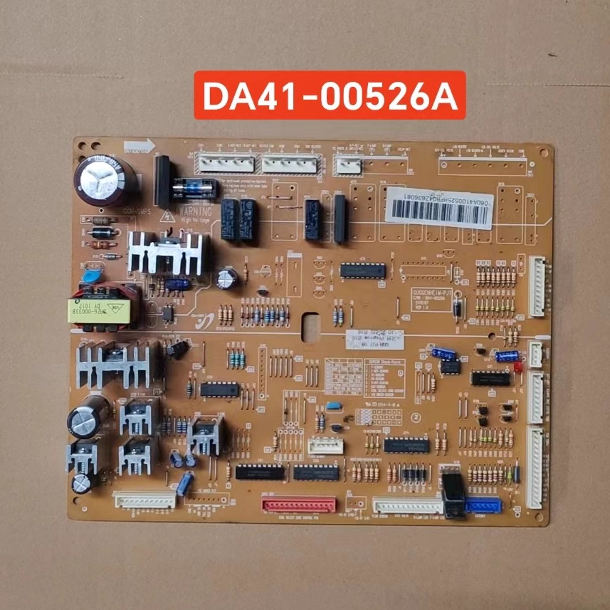 三星冰箱电脑板DA41-00526A