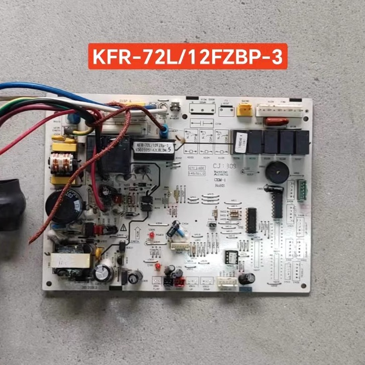 海信空调内机板1498248.A主板