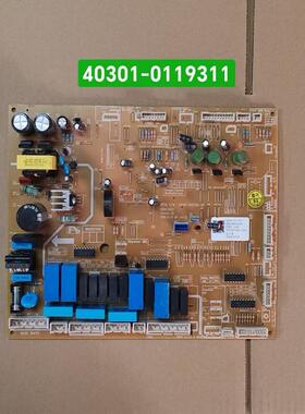 原装西门子冰箱FRU-544GLE6N主板40301-0117200-00 40301-0119311