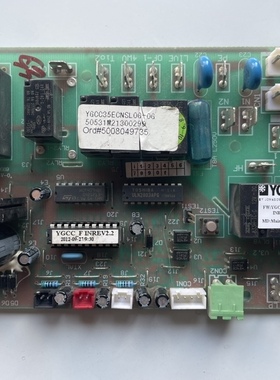 原装拆机约克YORK电脑板 Y0RK-MBD-004主板YGCC45EHNSL2G-0G