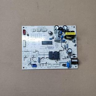 博伦博格冰箱电脑板BCD-BP393POWER001主板 显示板 Q393BP/E