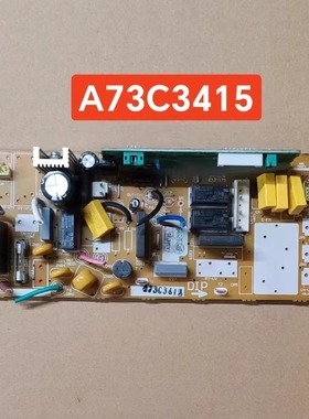 松下空调电脑板风管主板 卡机线路板 A73C5122/A73C3415