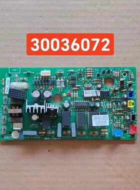适用格力空调天花机外机板 30036072/71主板 W603L电脑板GRJW60-A