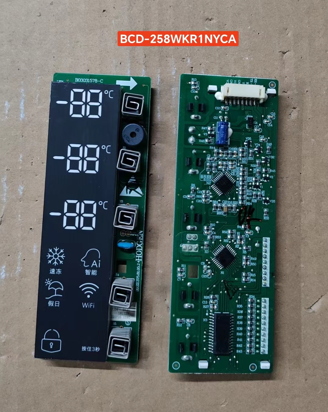 海信容声BCD-258WKR1NCA显示板