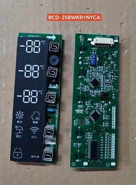 原装拆机海信容声冰箱BCD-258WKR1NCA显示板1862917CV04电脑板
