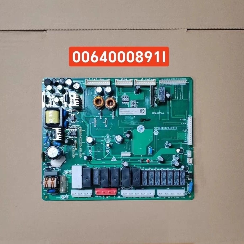 整机测试   适用海尔冰箱电脑板主板0064000891I电源板