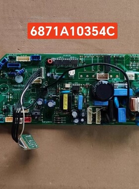 适用LG中央空调主板6871A10354C电脑板 PWB:6870A90705E-1