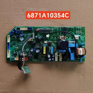 适用LG中央空调主板6871A10354C电脑板 PWB:6870A90705E-1