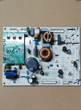 海信容声冰箱BCD-456WTDGVBP