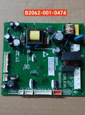 适用创维冰箱B2062-001-0474主板主控板电脑板CWJ-B-201XA161011