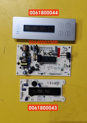 海尔冰箱电脑主板0064000230B
