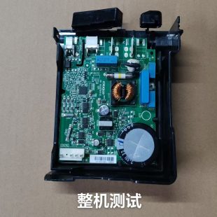 整机测试 西门子博西华冰箱BCD-610W/598W变频板VCC3 VES2456