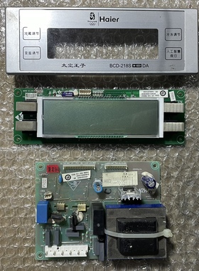 海尔太空王子冰箱BCD-218S电源板0064001042 显示板 0064001043A