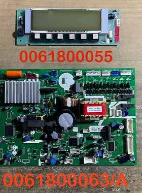 海尔冰箱BCD-356WACZ电脑板控制板0061800063 显示板0061800055