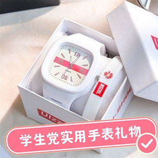 开学季送给初三高三学生的考试奖励生日礼物初中男孩高中女生闺蜜