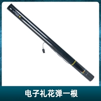 Десять цветных бумажных электронных цветочных бомб 10