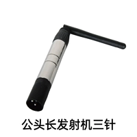 3 швы запуска