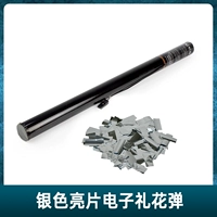 Серебряные блестки для ногтей, с блестками