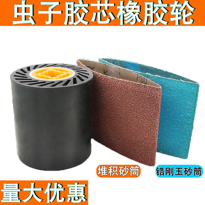 橡胶轮不锈钢打磨抛光焊接砂带