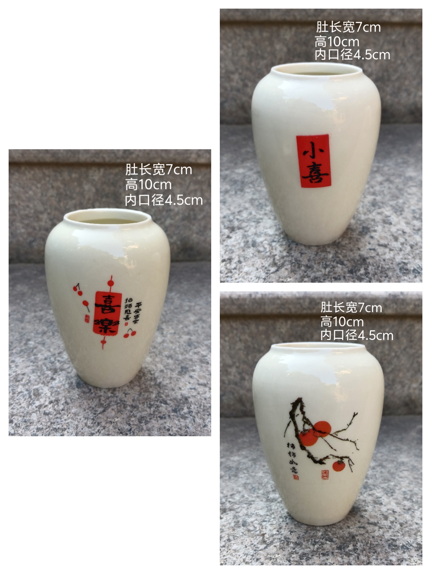 简约中式新款桌面花卉透气小老桩多肉陶瓷肉肉小绿植有孔花盆