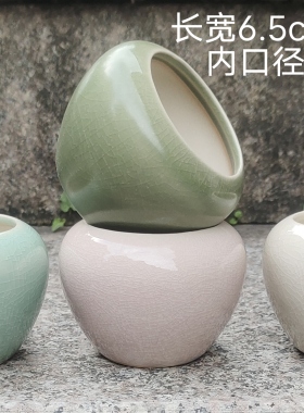 新款粉绿白深绿色透气冰裂陶瓷简约多肉植物陶瓷迷你拇指花盆包邮