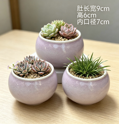 新款小清新冰裂釉窑变素烧透气桌面植物陶瓷绿植多肉花盆特价包邮