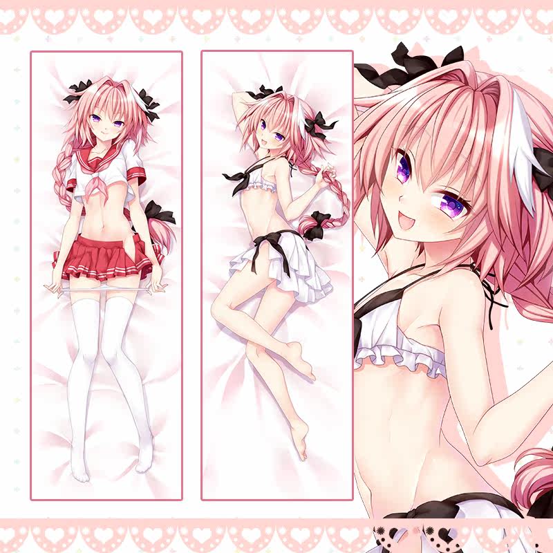 Coussin Manga JACKAMPEDGE     - Ref 2686852 Image 4