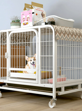 狗笼子中型犬小型犬室内泰迪柯基柴犬宠物狗窝大型犬专用狗屋围栏