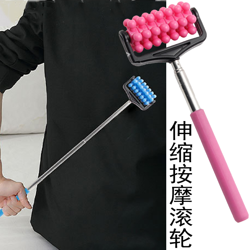 肩颈按摩器手持式滚轮背部腰部小腿肌肉放松经络疏通伸缩按摩工具